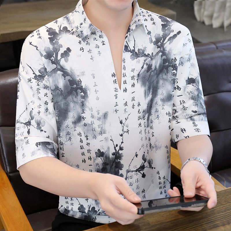 เสื้อยืดแขนสั้นผ้าไอซ์ซิลค์สำห - Urban Ethnic Fashion บทวิจารณ์และราคา