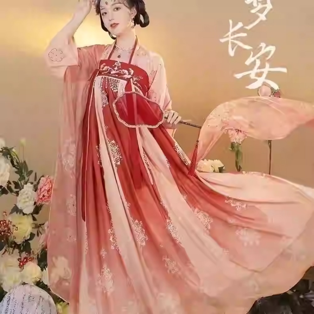 Hanfu จีนแบบดั้งเดิมชุดคอสเพลย - Ethnic Fashion Wear บทวิจารณ์และราคา